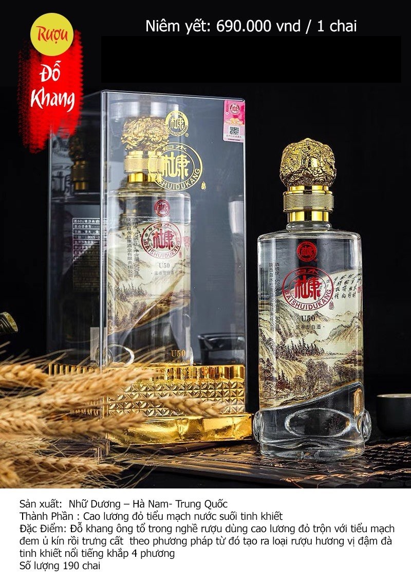 Lịch sử Rượu mao đài Đỗ Khang