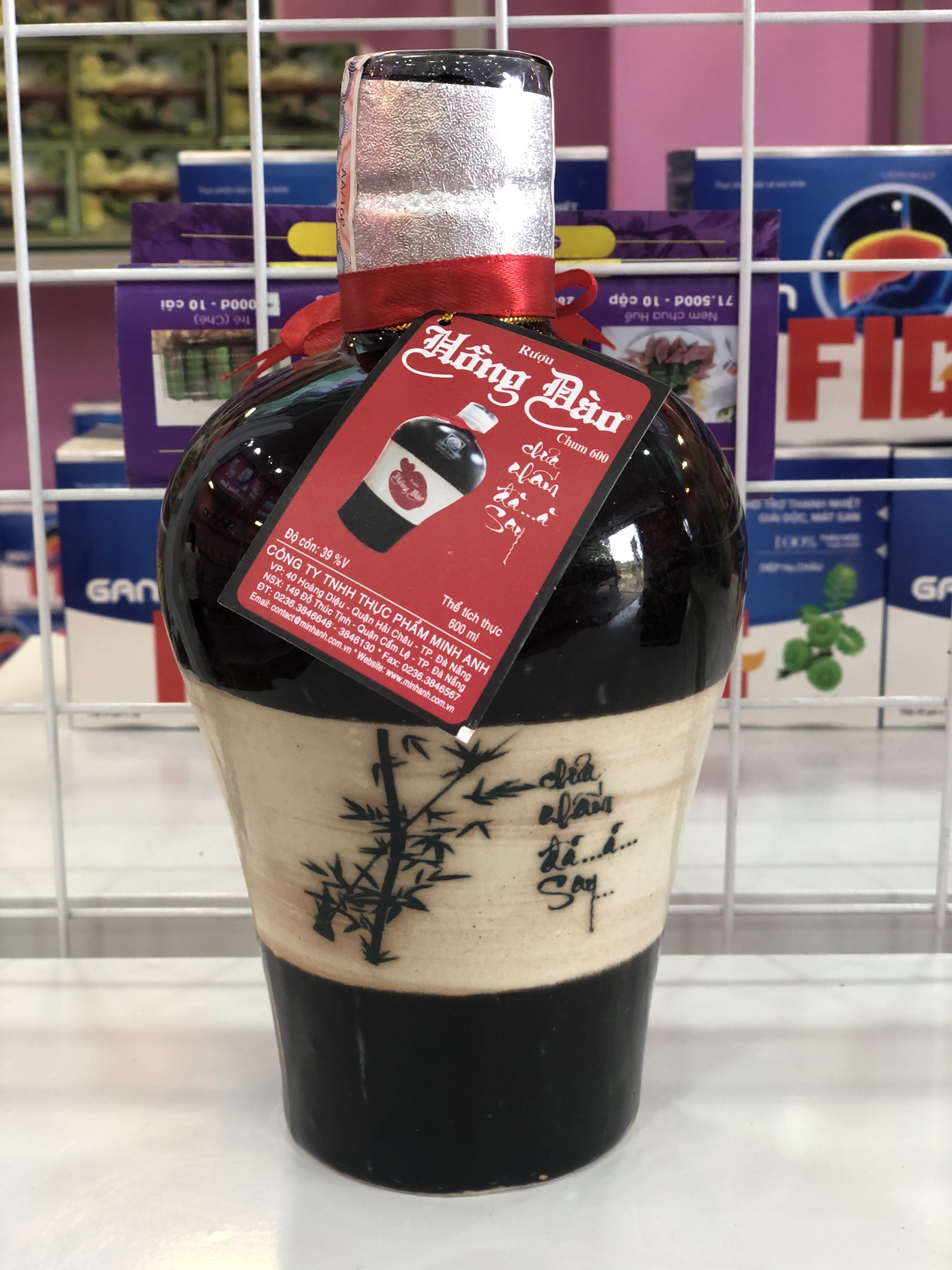 Rượu Hồng Đào bình 600ml - 300k/bình