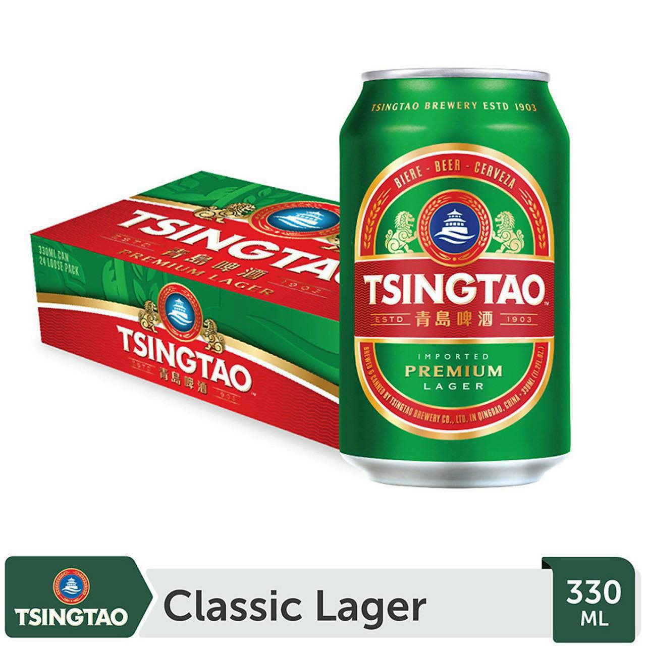 Tác dụng của bia Tsingtao với sức khỏe Tác dụng của bia Tsingtao với sức khỏe