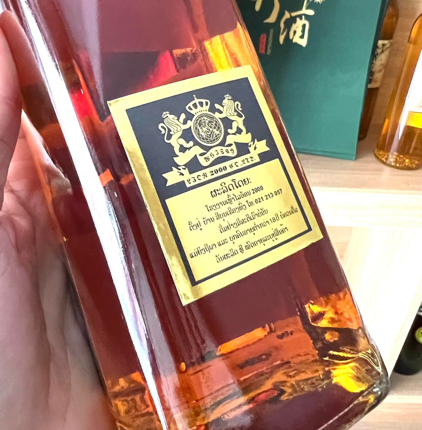 Khám phá hương vị của rượu Black lion chai 750ml Khám phá hương vị của rượu Black lion chai 750ml