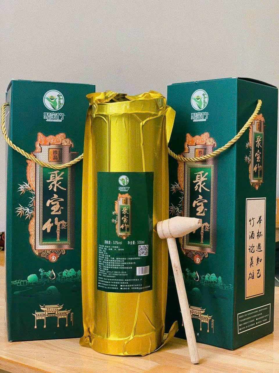 bao gia ruou ong tre phuc kien